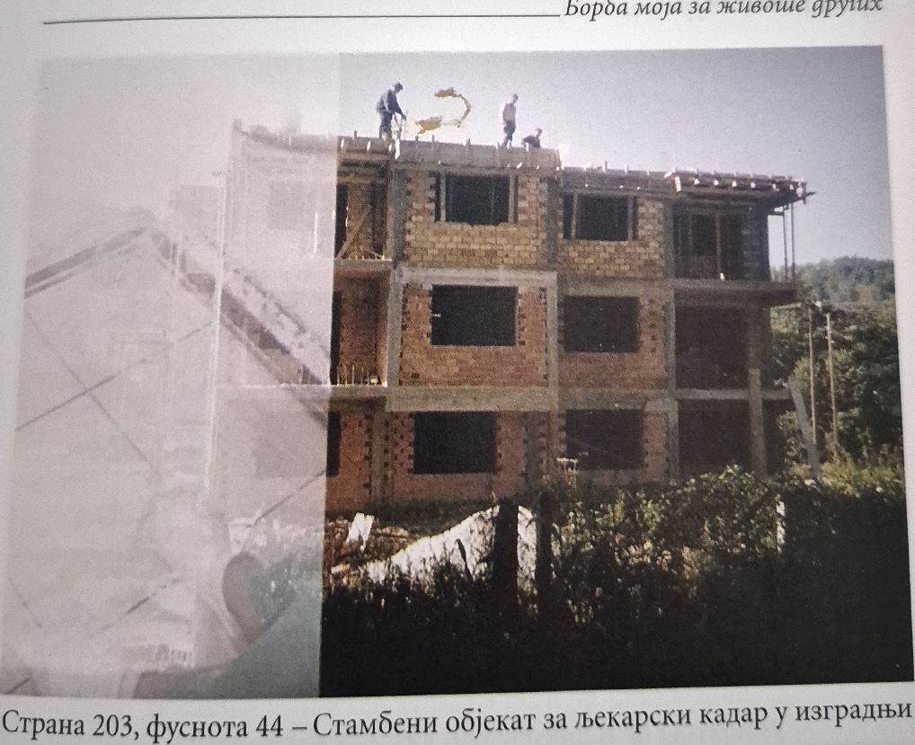 Стамбени објекат за љекарски кадар у изградњи